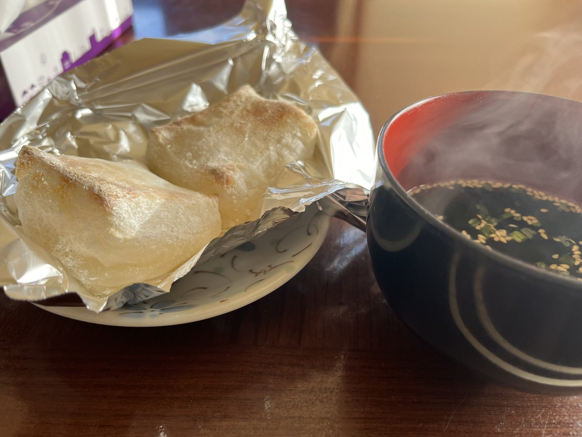 Post by もっち⊿ on X: ₺ƾ