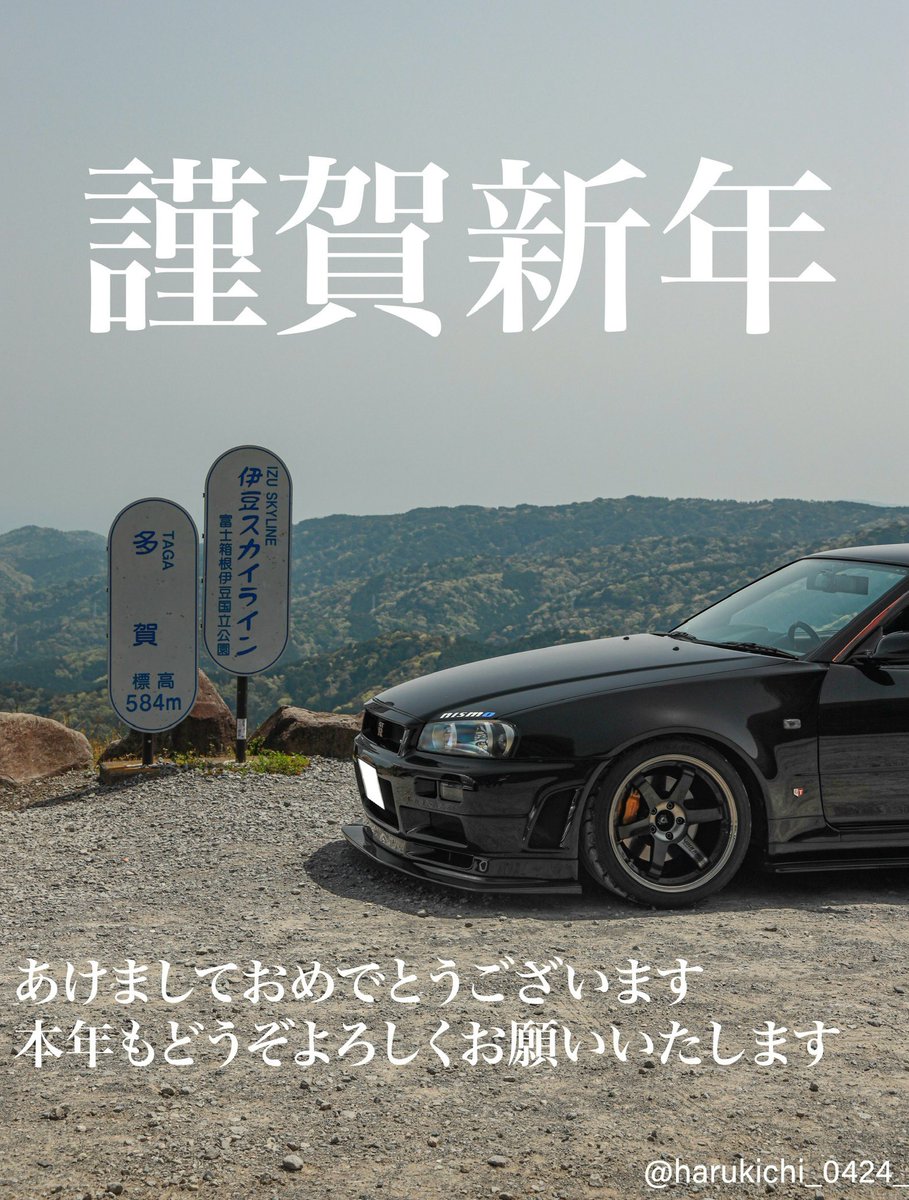 はるきち はるきち はるきち 専用商品】はるつき 様 はる ZX はるきち様