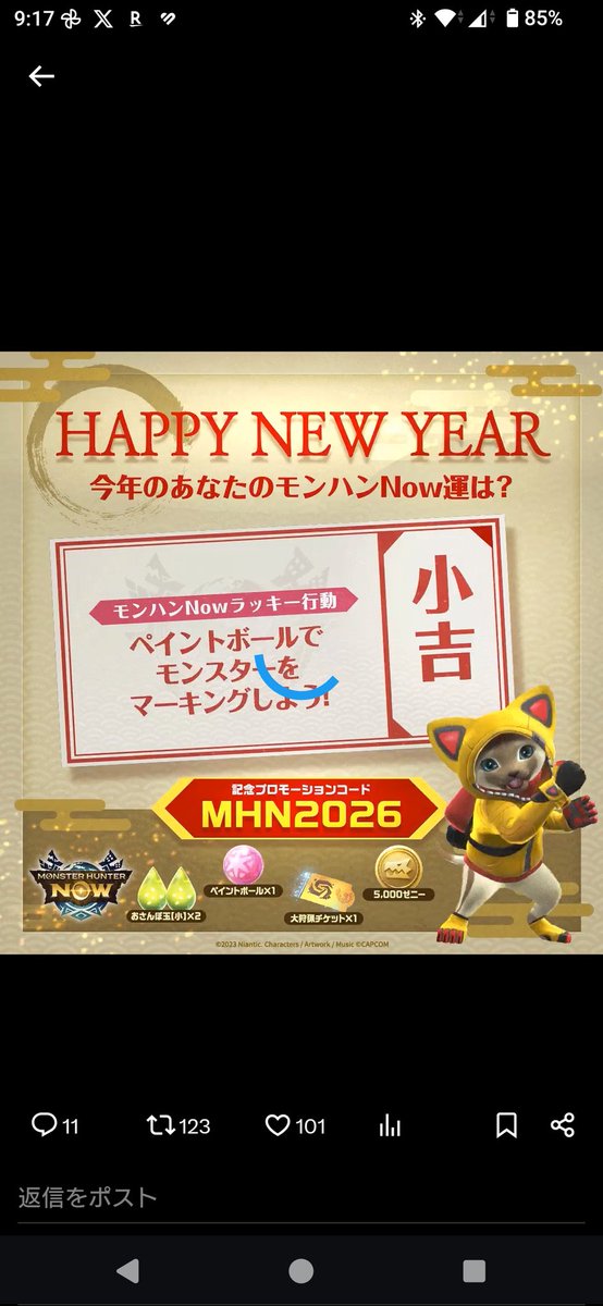 youyou6953's tweet photo. https://t.co/adnWqVWJsd