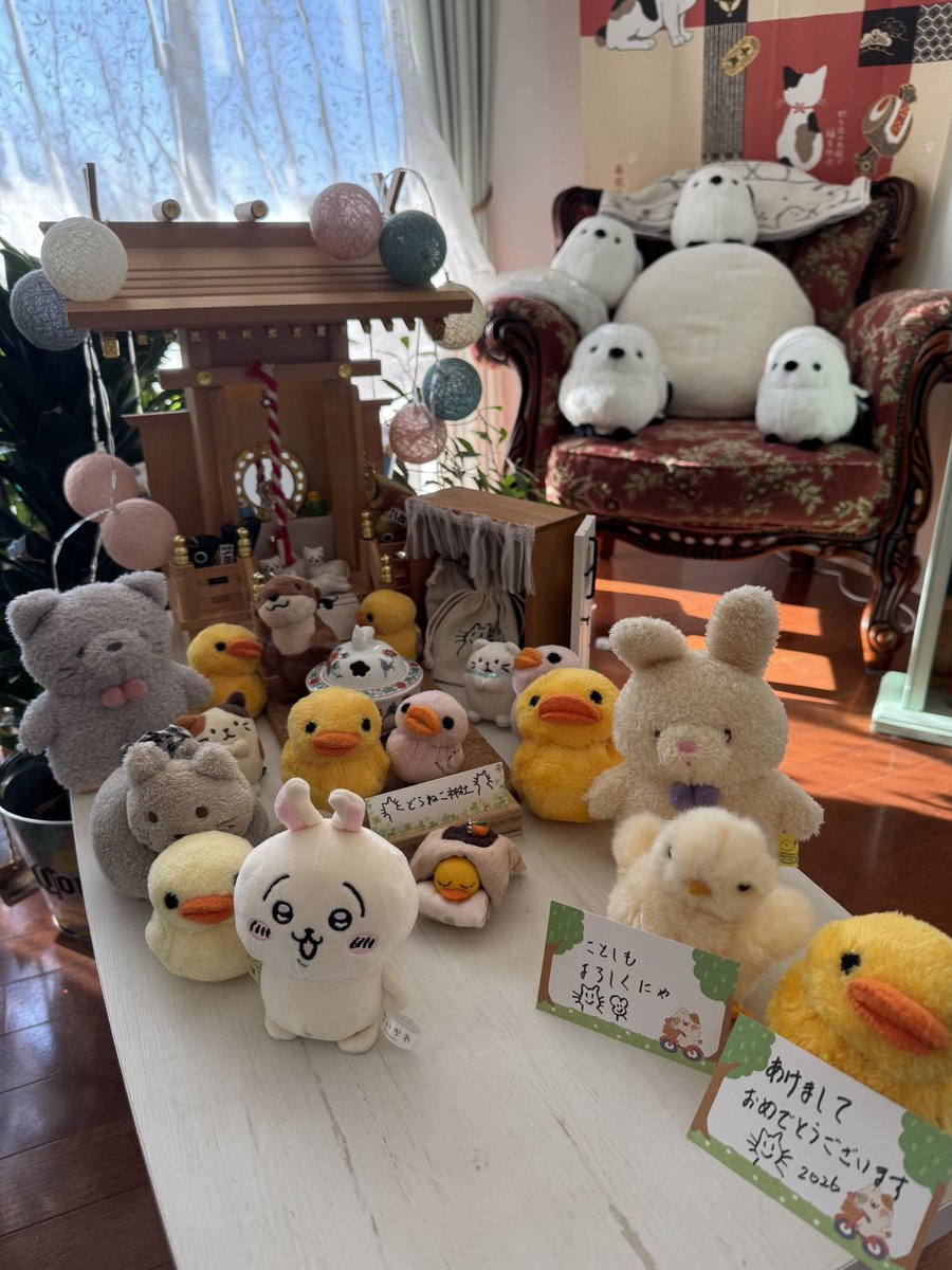 ねねこ (@n_nekoyashiki) / Posts / X