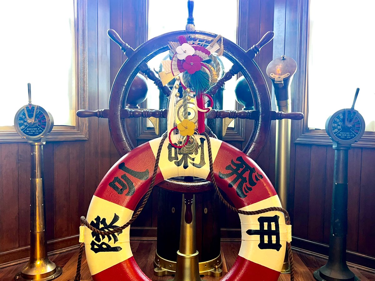 謹んで新春のお慶びを申し上げます。

旧年中はご高配を賜り、厚く御礼申し上げます。
本年もあらためて精進してまいる所存でございます。
皆様のご健勝とご多幸、ならびに本年が実り多き一年となりますことを心よりお祈り申し上げます。

本年もどうぞよろしくお願い申し上げます。

令和八年　元旦