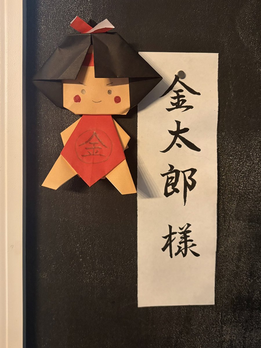 Greg (クレヨン金ちゃん) tweet media