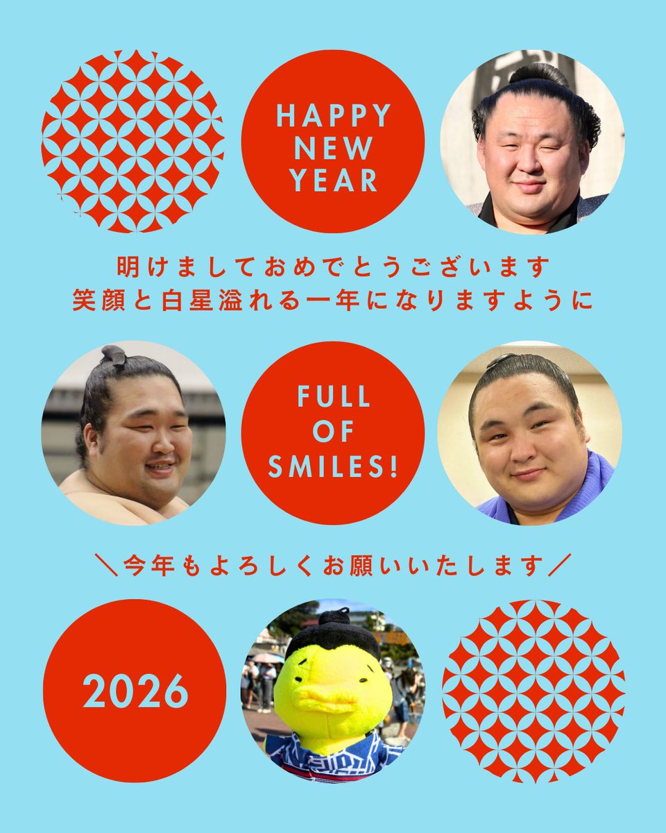 架空おかみさん tweet media