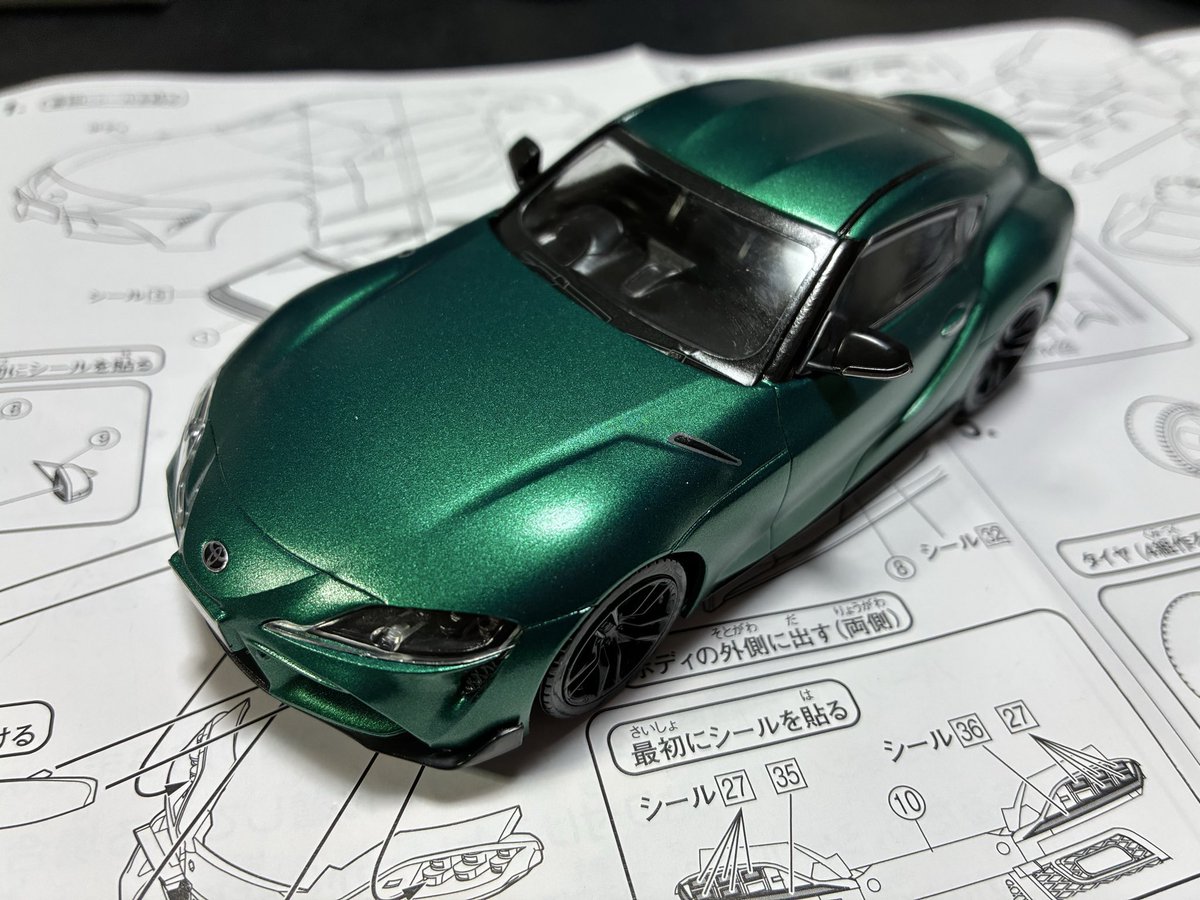 ポテト。 (@or_umx) on X