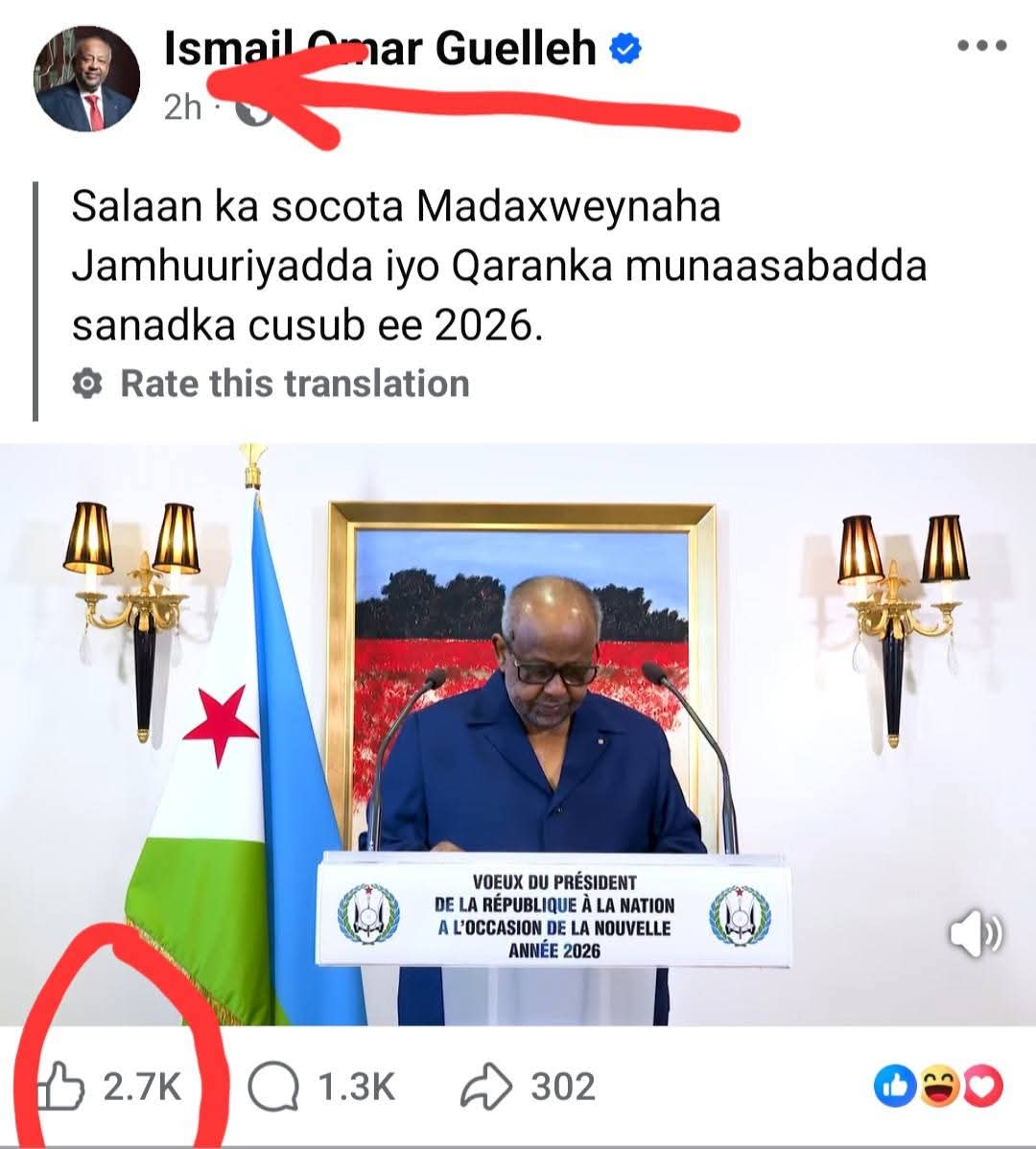 Yassin Mohamed🇮🇱 🇹🇼 🇦🇪 🇺🇸 tweet media