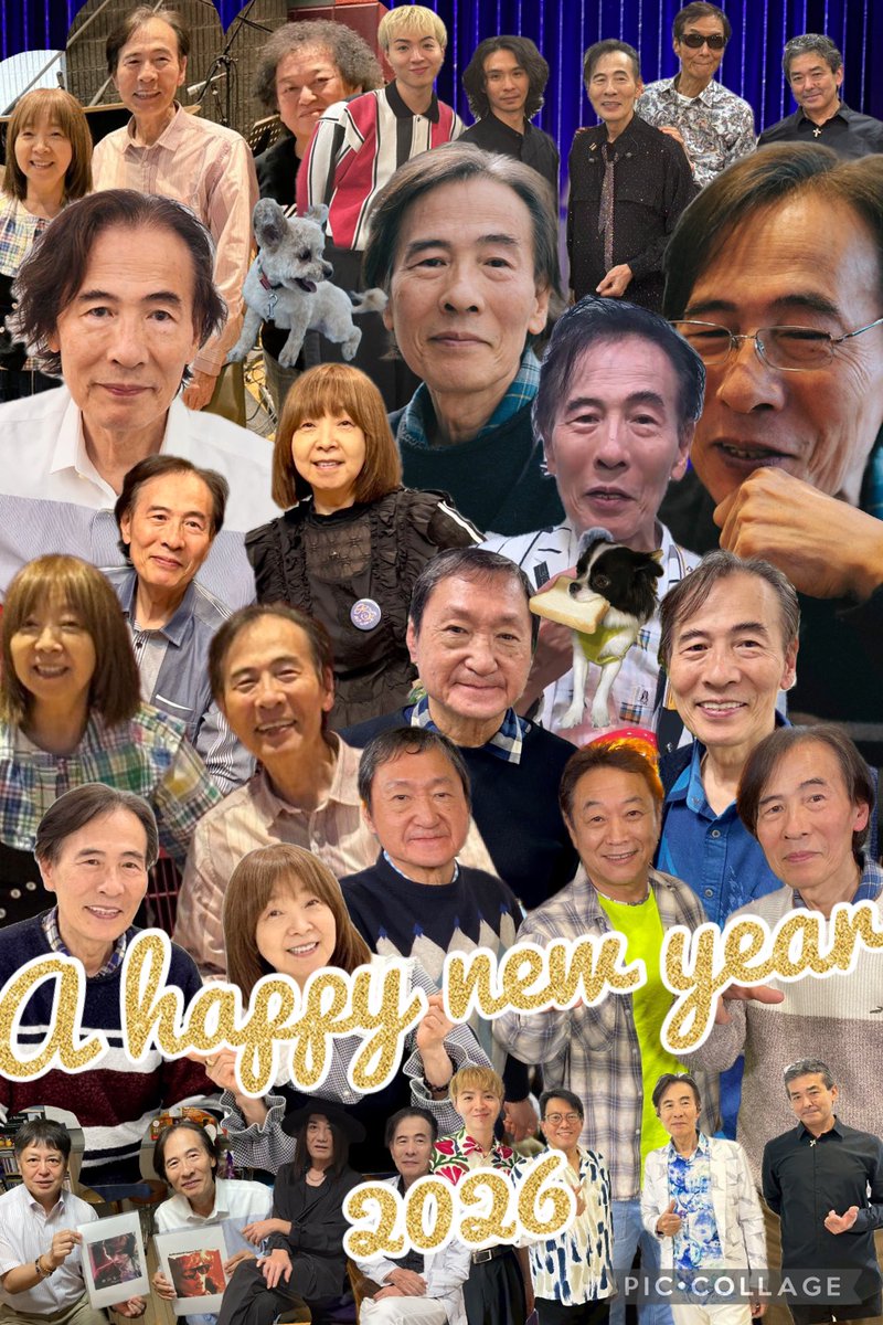 🎍あけましておめでとうございます🎍