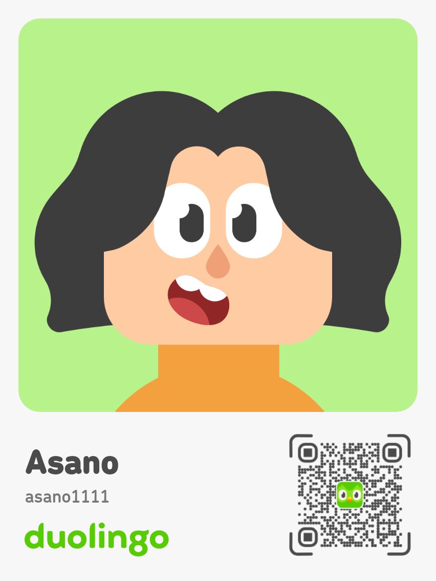 Asano🐧 tweet media