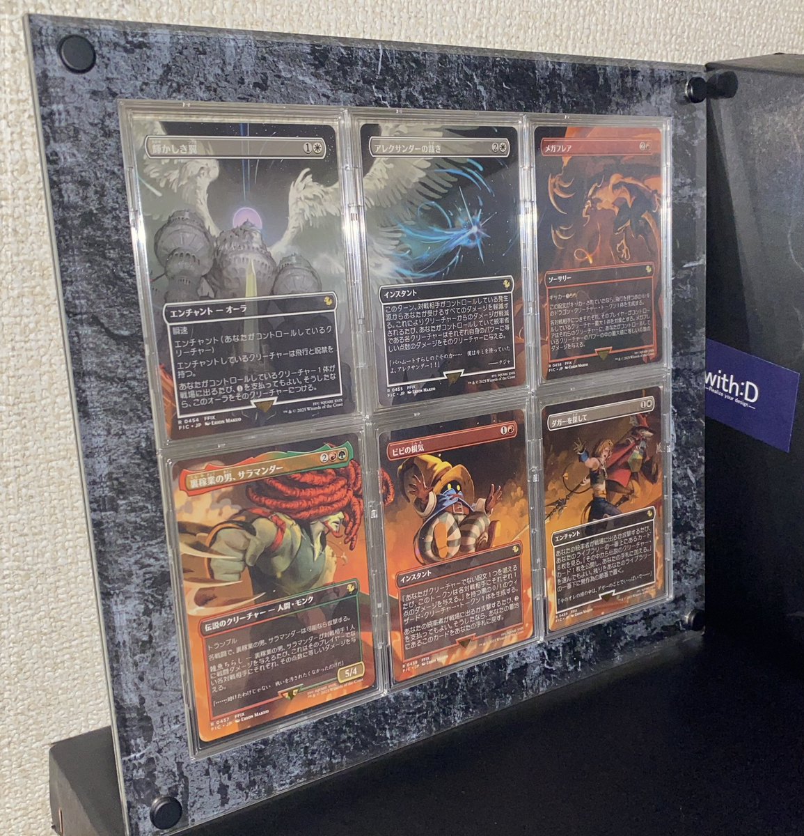 with:D TCGディスプレイ事業部〔公式〕 (@myclo9) / Posts / X