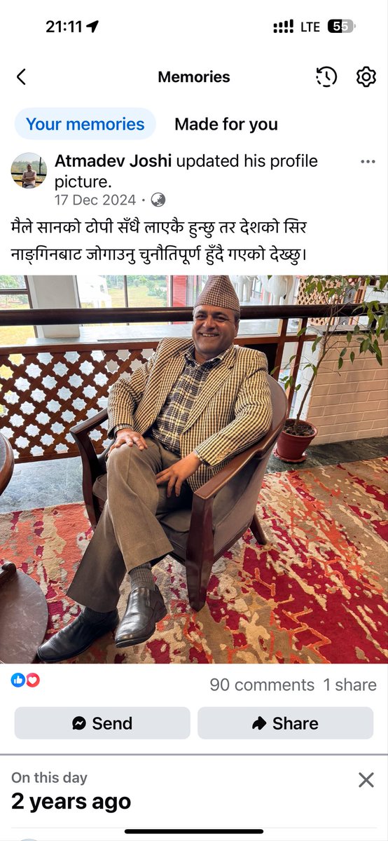 AtmadevJ's tweet photo. https://t.co/sLtXCRGBcI