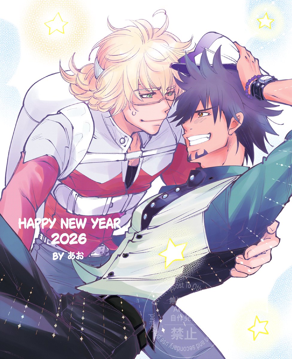 明けましておめでとうございます㊗️🎍
今年もどうぞよろしくお願いいたします\(//∇//)\💕💕
昨年はあまりお絵描き出来なかったから、
タイバニ15周年の今年はバディさんを沢山描きたいです🥰