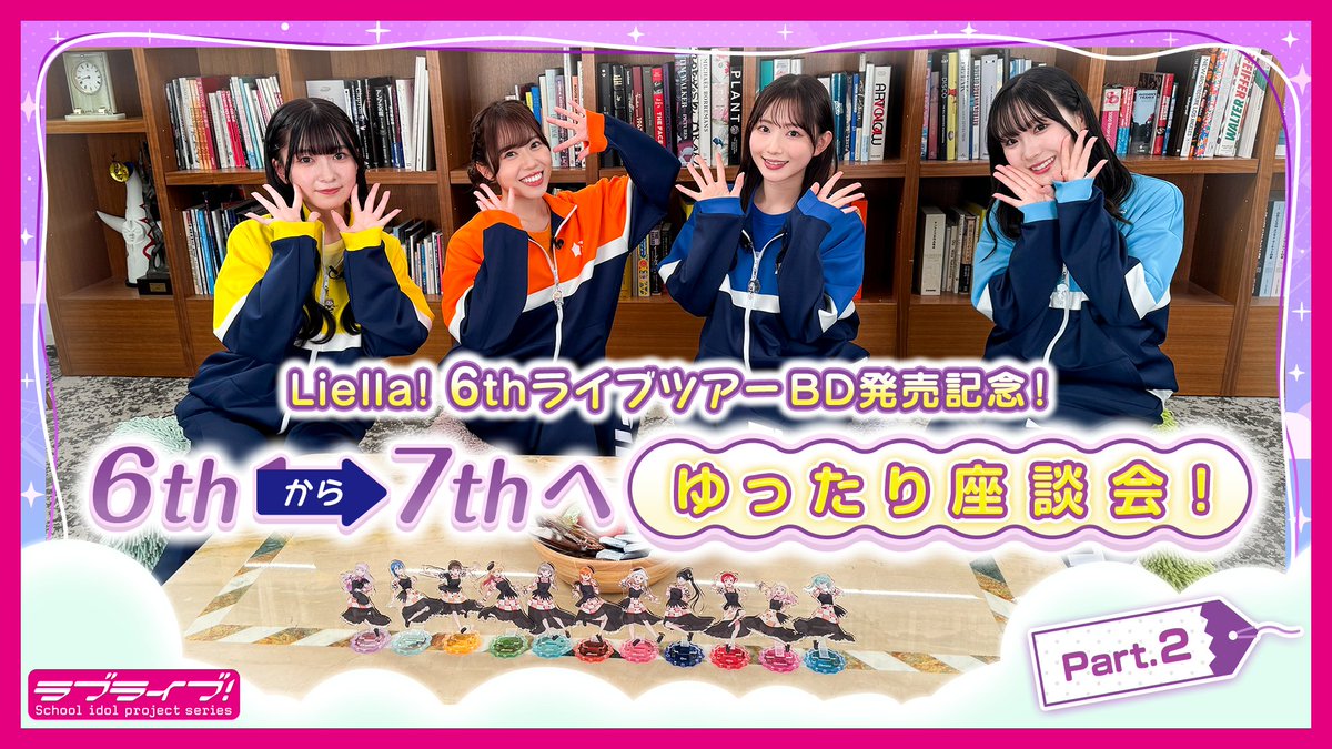 ペイトン尚未 (@_Naomi_Payton_) / Posts / X