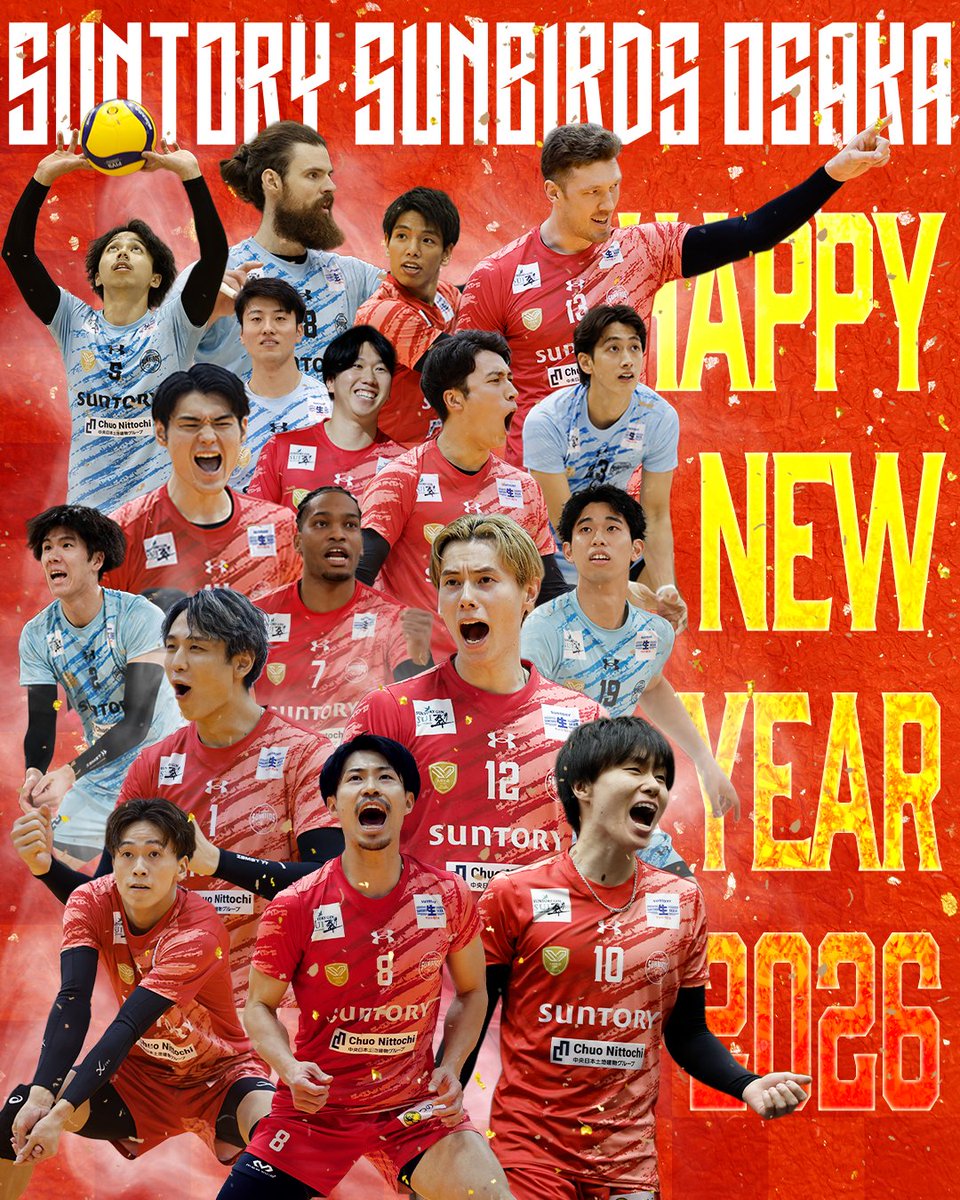 sun_SUNBIRDS's tweet image. ✨🎍𝙃𝘼𝙋𝙋𝙔 𝙉𝙀𝙒 𝙔𝙀𝘼𝙍 2️⃣0️⃣2️⃣6️⃣🎍✨

新年あけましておめでとうございます🌅
旧年中はたくさんのご支援、ご声援をいただきありがとうございました。
今年はSVリーグ連覇を目指し、チーム一丸で戦って参ります！🔥

2026年もサントリーサンバーズ大阪をどうぞよろしくお願い申し上げます🐴✨…