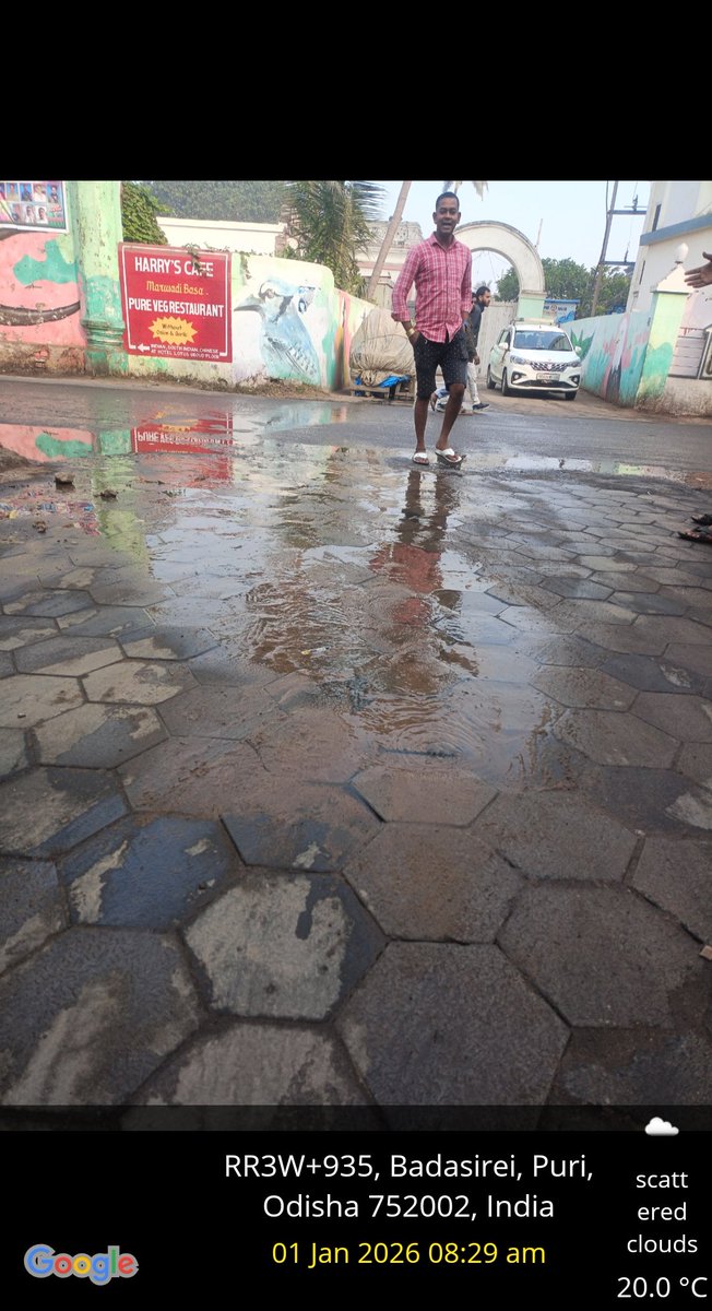 Balaram Nayak 🆎➕️🩸 tweet media