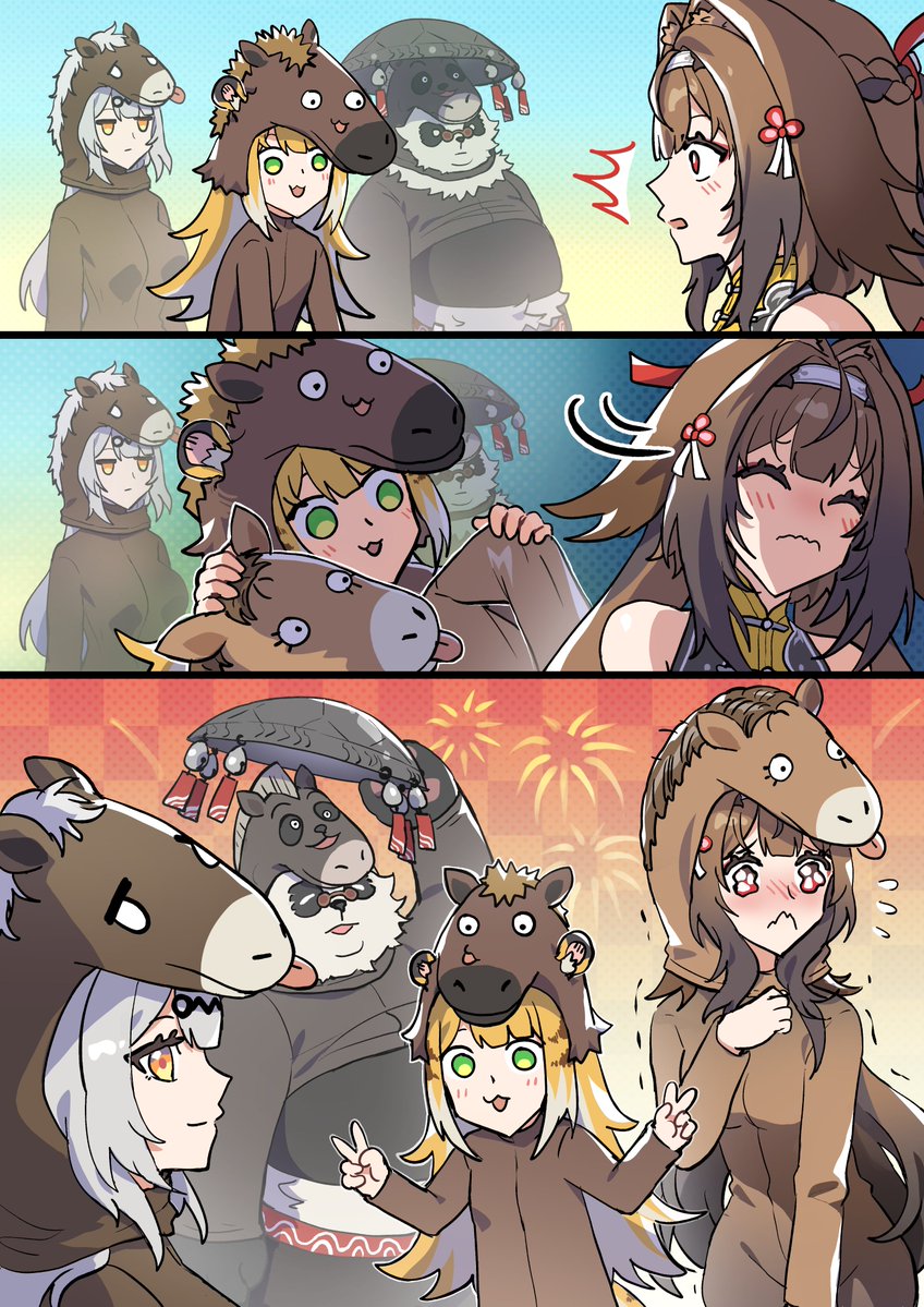 Fishchunk88's tweet image. 2026!🐴
#ゼンゼロ #zzzero