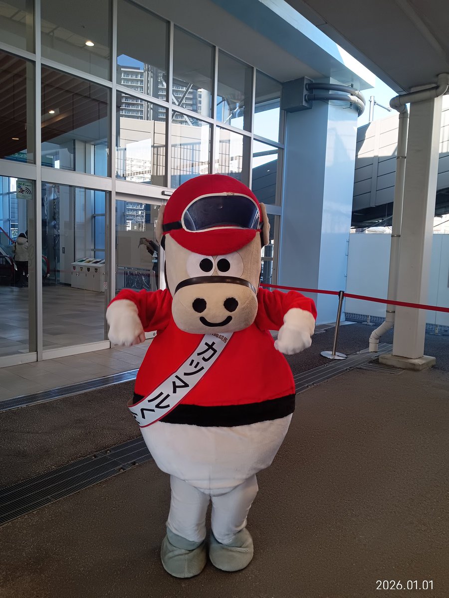 シシマル🐟️ (@G9a0vTz3PPsDWlJ) / Posts / X