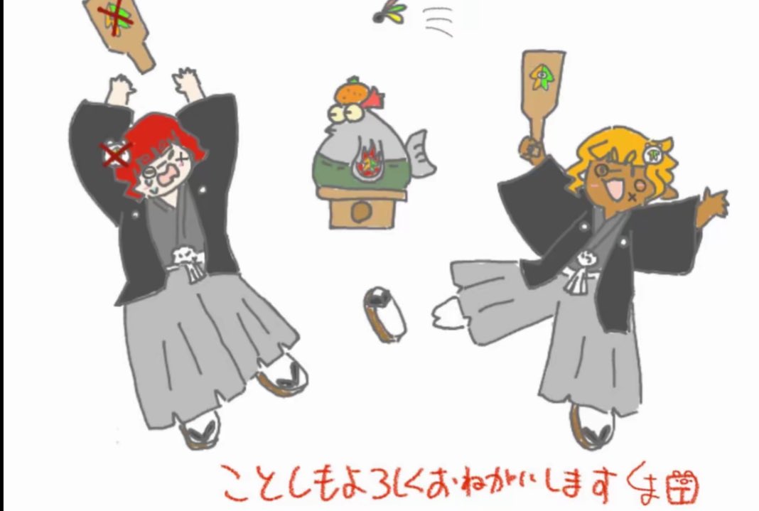z5xe9j's tweet photo. ちょい遅めの明けましておめでとう!!🎍🌅🎍 https://t.co/CVJ24RpmO8