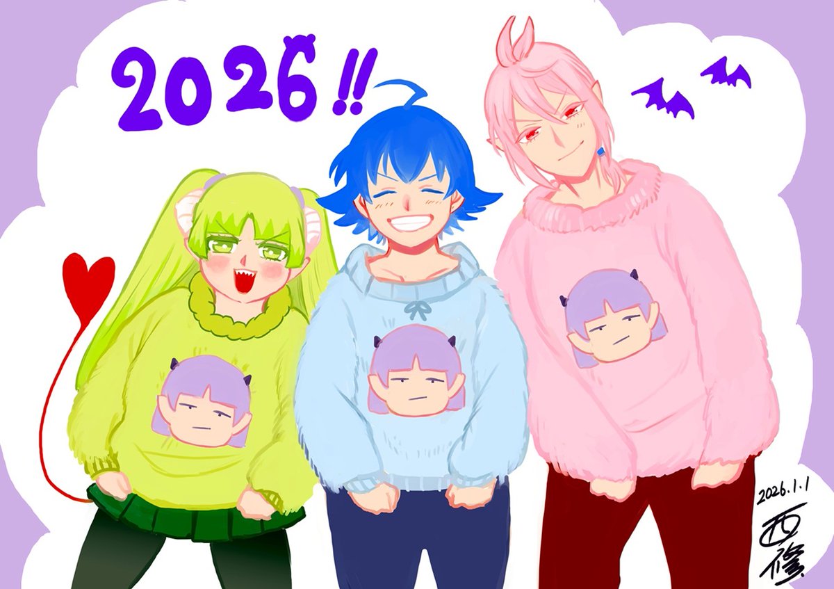 悪魔しておめでとうございます！🐎
2026年はお祭り騒ぎで！
よろしくソイソイお願いします！！🎺

＃入間くん