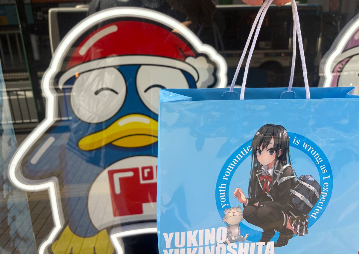 ドンドンドン😙 #俺ガイル #雪ノ下雪乃 #ドン・キホーテ 俺ガイル