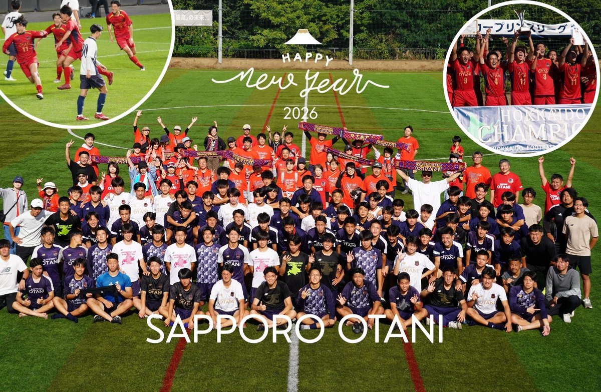 札幌大谷高校サッカー部 (@otani_h_soccer) / Posts / X