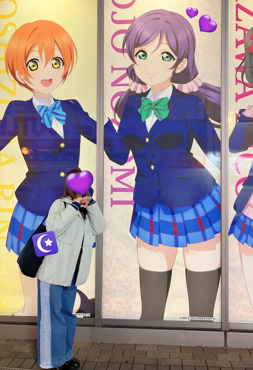 明けましておめでとう🎍✨

今年も神田明神で年越しした🥰
その前に希ちゃんと撮って貰ったよ🫶

2026年もよろしくお願いします！！