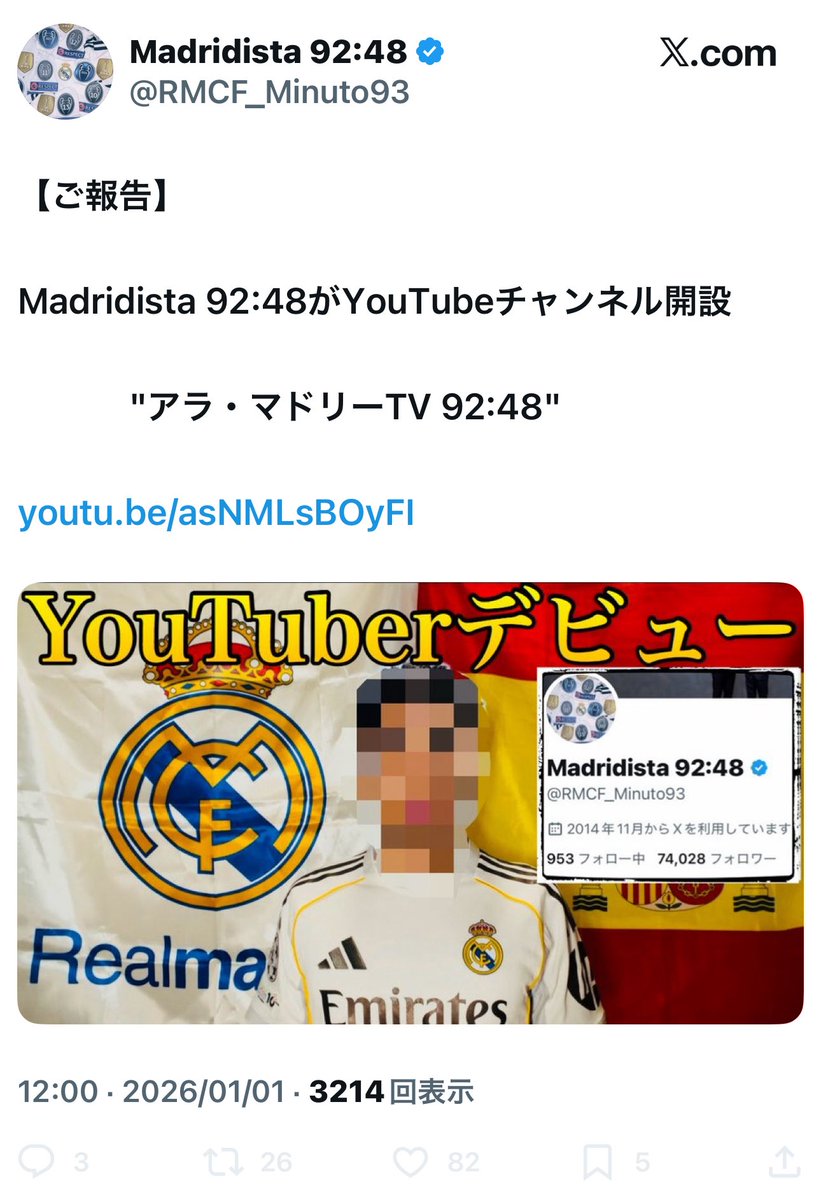 ガビ-♡ページ チロスケ様 専用ページ チロスケ様☆専用ページ 2 チロスケ ZX-8_1200x