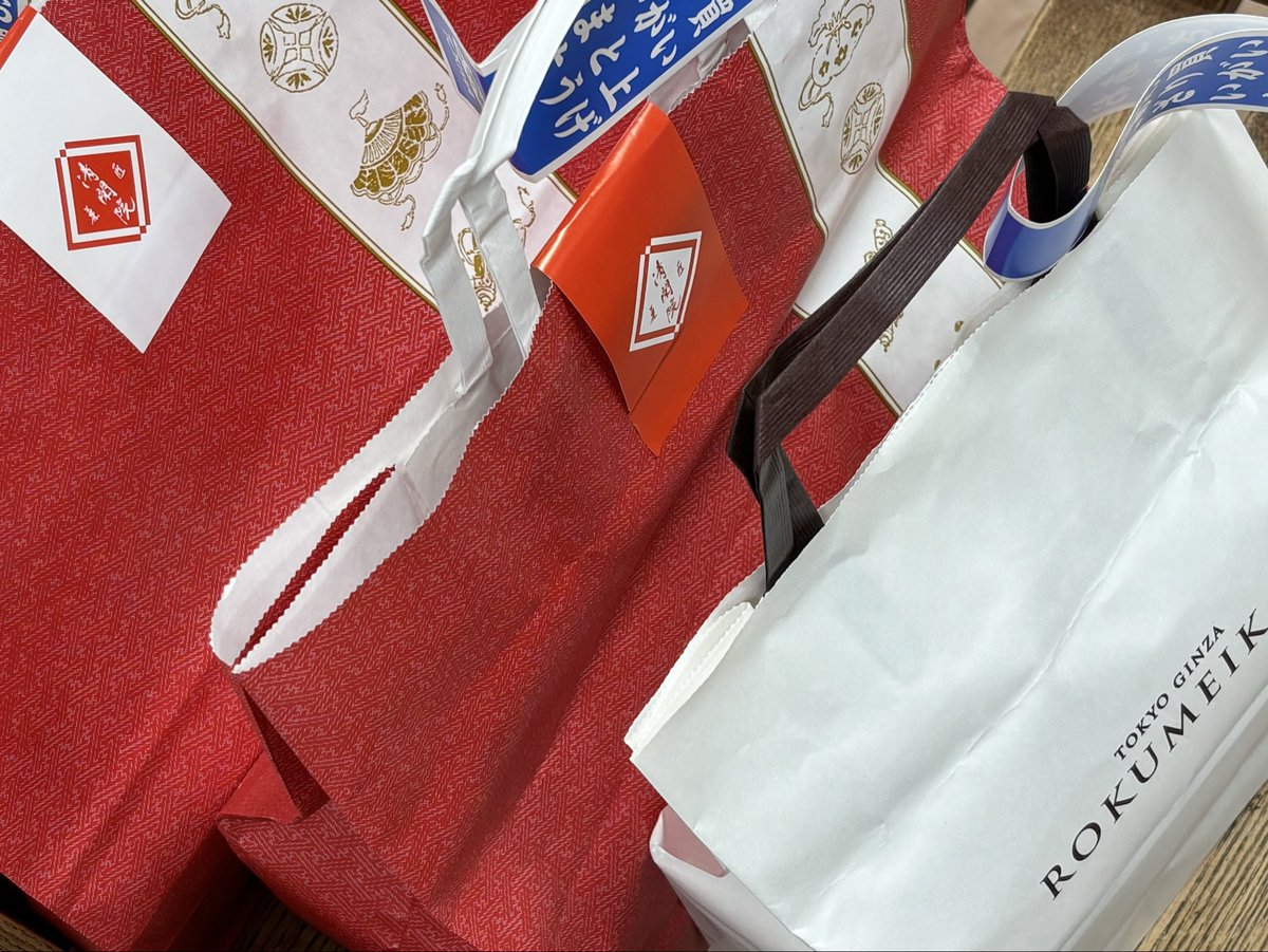 並びました！
買えました！
今年もどうぞよろしくお願いいたします😌