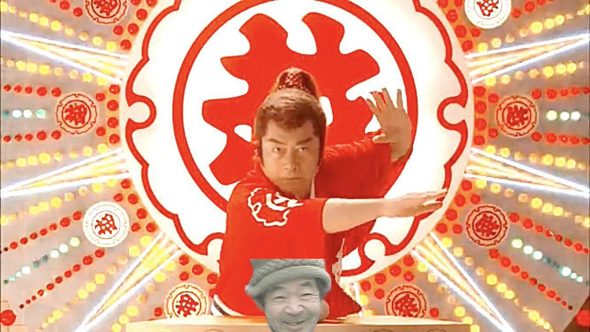 ㍿🐶)ゆっきー (@tomoki9833) on X