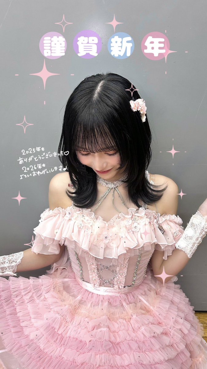 野口衣織生誕企画実行委員会2026 (@LOVE_IORI_BD) / Posts / X