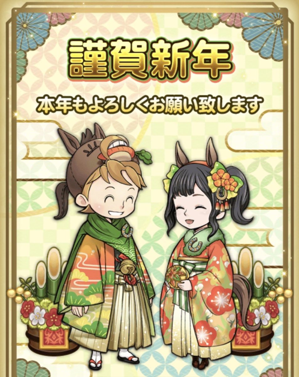 アスカ (@7446asuka) / Posts / X