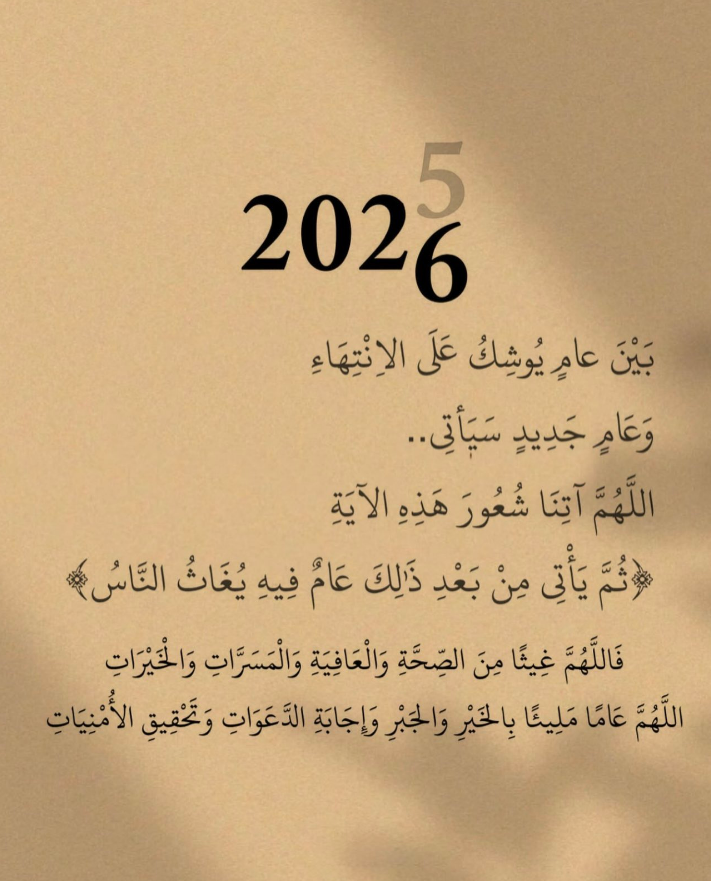 1rrick's tweet image. 