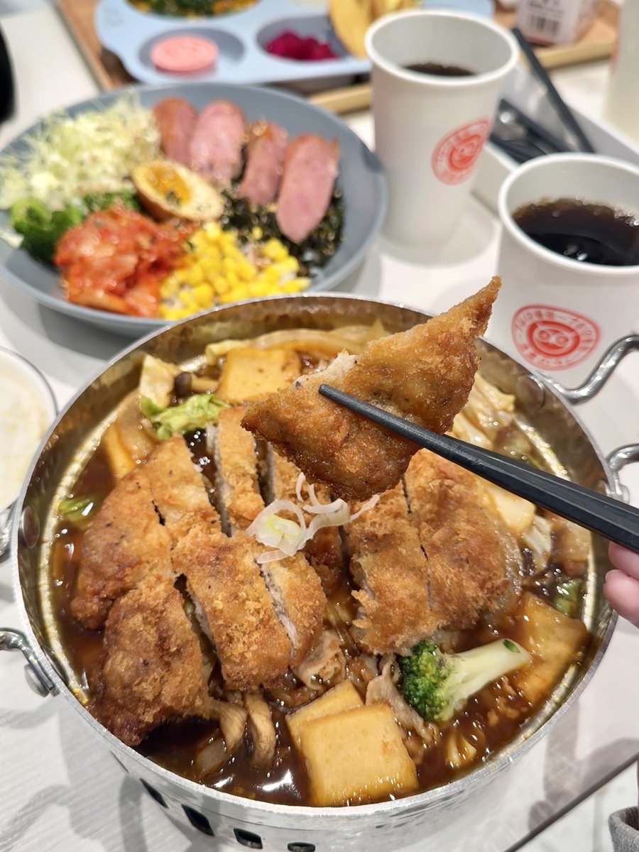 Hdafrefs's tweet image. サクッと、じゅわっと。至福の一口