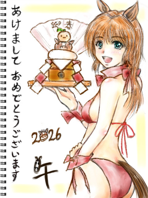 taka_jade2's tweet photo. #落書き #新年あけましておめでとうございます
 #午年

即席となってしまいましたが・・・
 https://t.co/TLQobAbgtW https://t.co/gT0OvjLyQQ