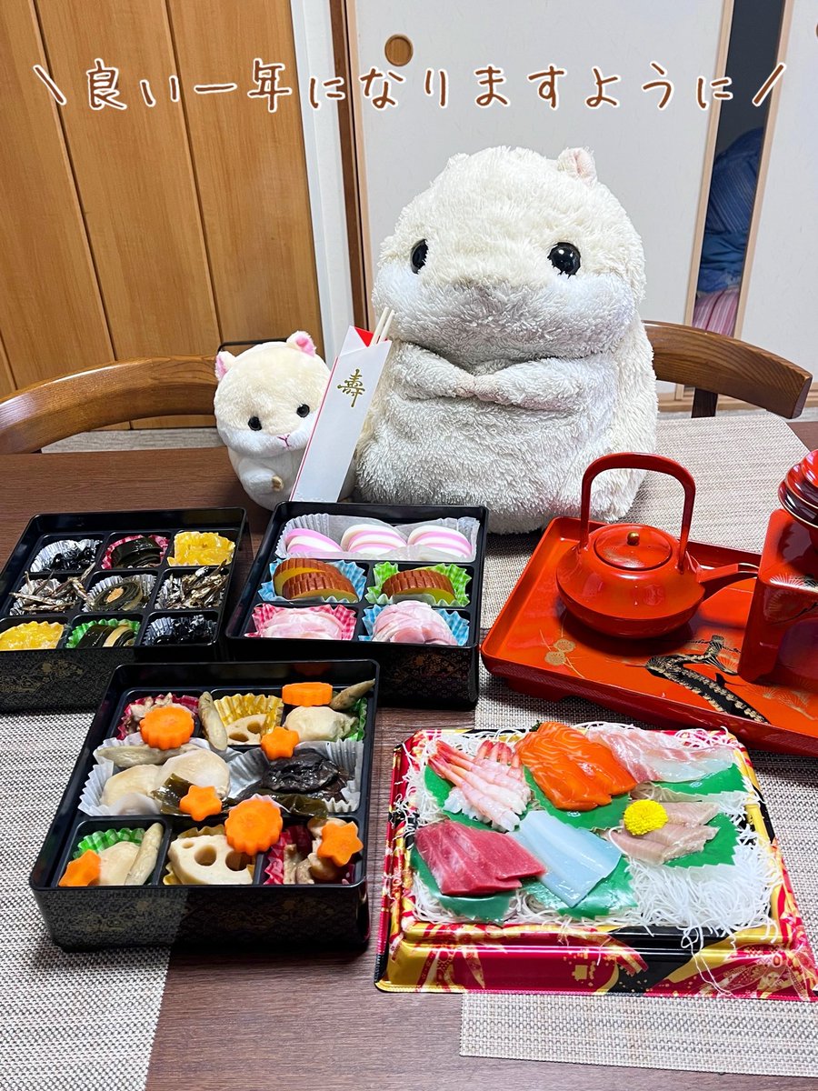 はむまる (@hamumaru_86) / Posts / X