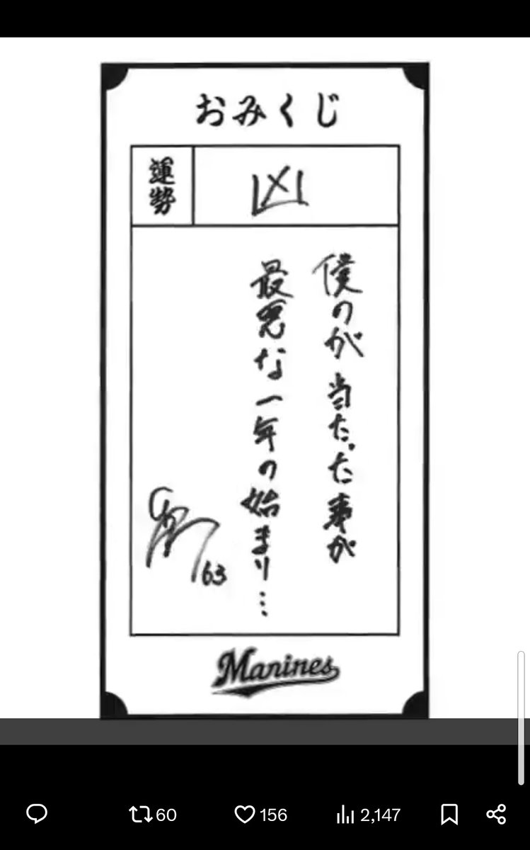 berry_roll__'s tweet image. ()