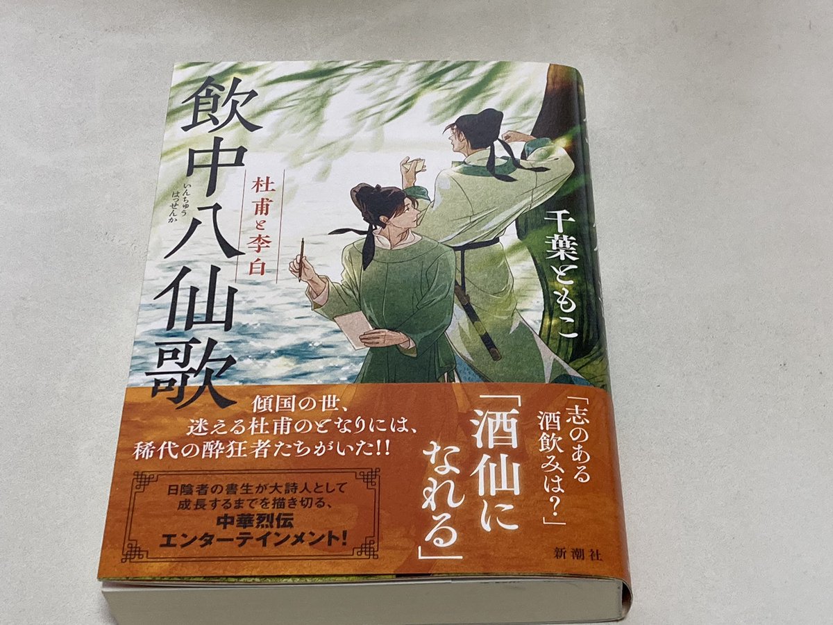 ⁂説明必読⁂レイラ  レイラ＠master A (@loversleaf) / Posts / X