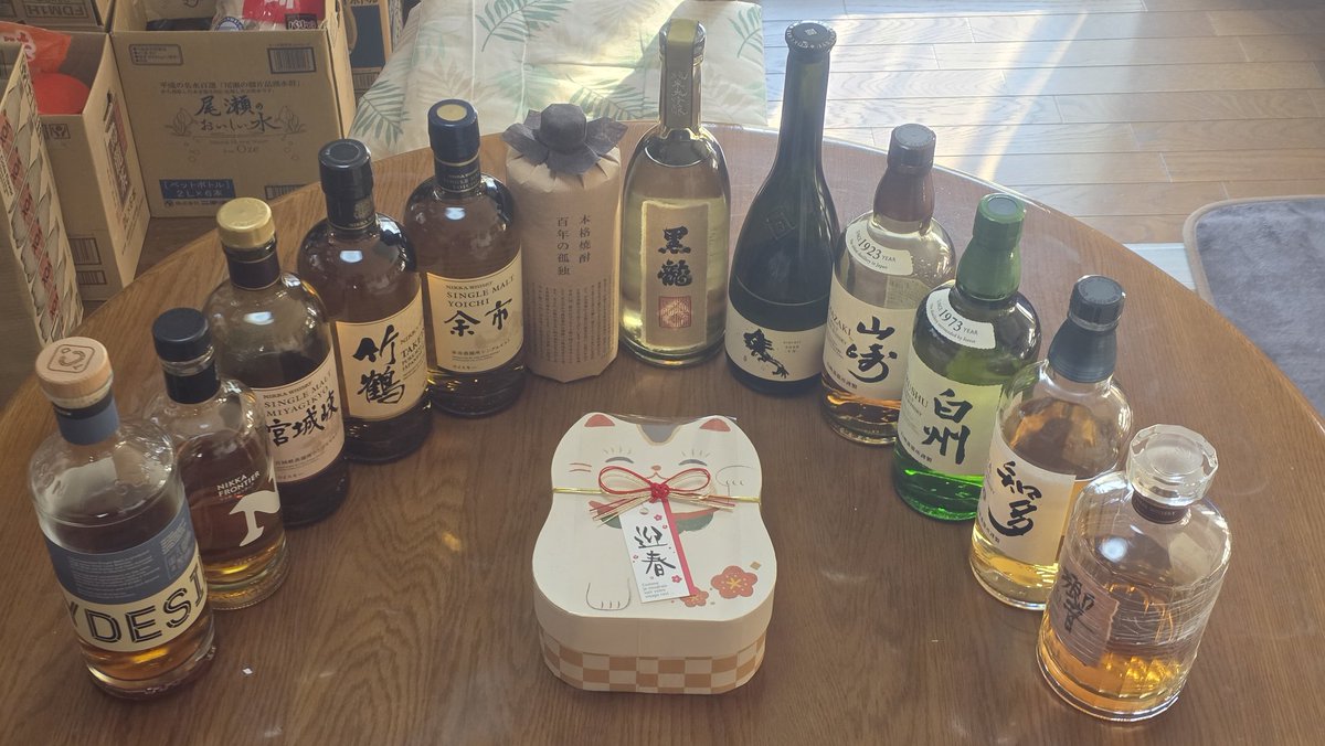 KTM_クミチョー@4/29、30大町ゆるふわ tweet media