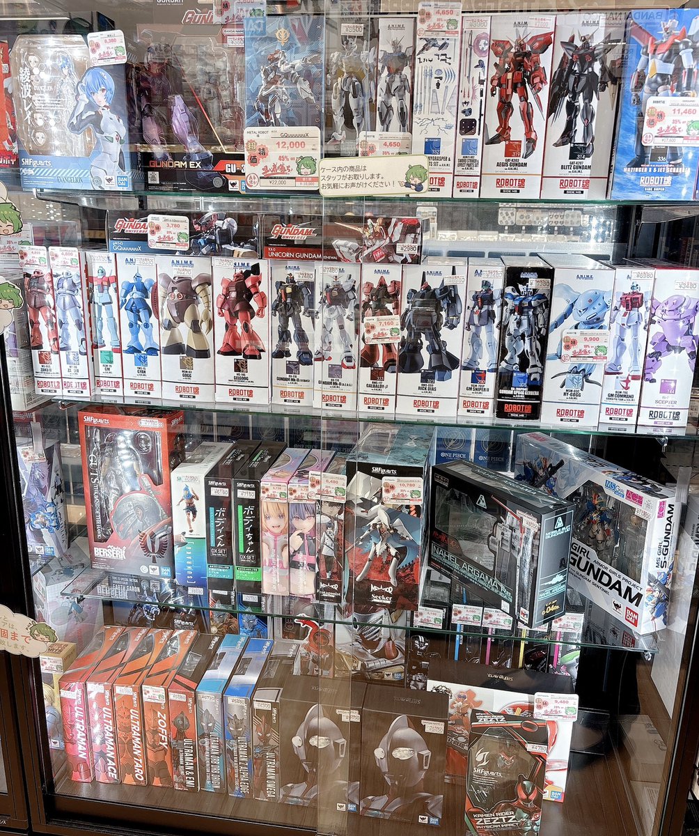 ❄️冬バーゲン開催❄️ ＼1日(木)～7日(水)まで／ フィギュア商品