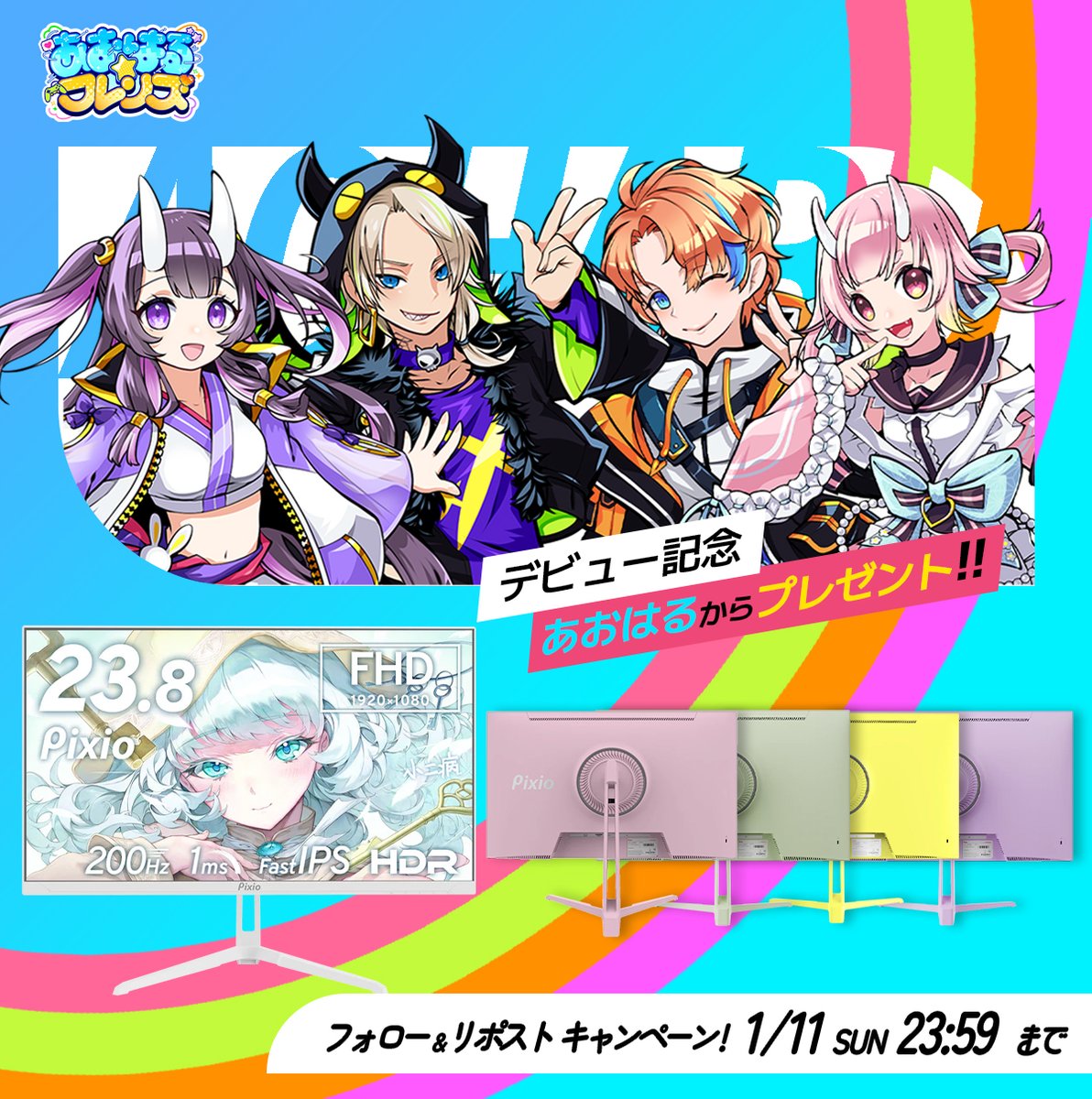 ななまる 過去pic 今年は色んな水着着たいな〜🍒´-