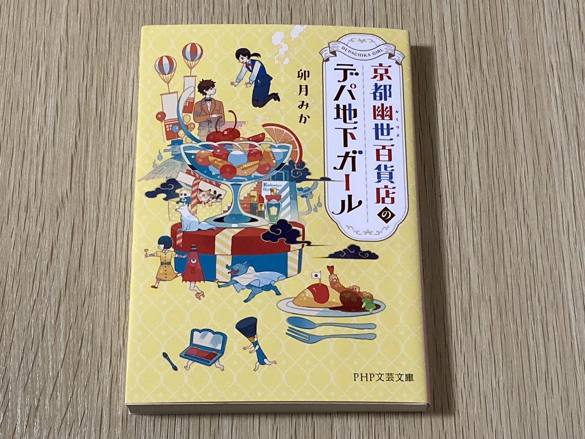 ⁂説明必読⁂レイラ  レイラ＠master A (@loversleaf) / Posts / X