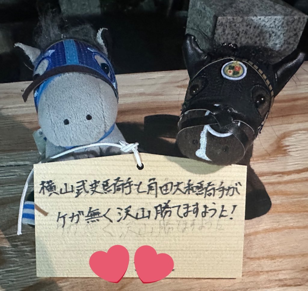 まさ吉(まさきち) (@masakichi0929) / Posts / X