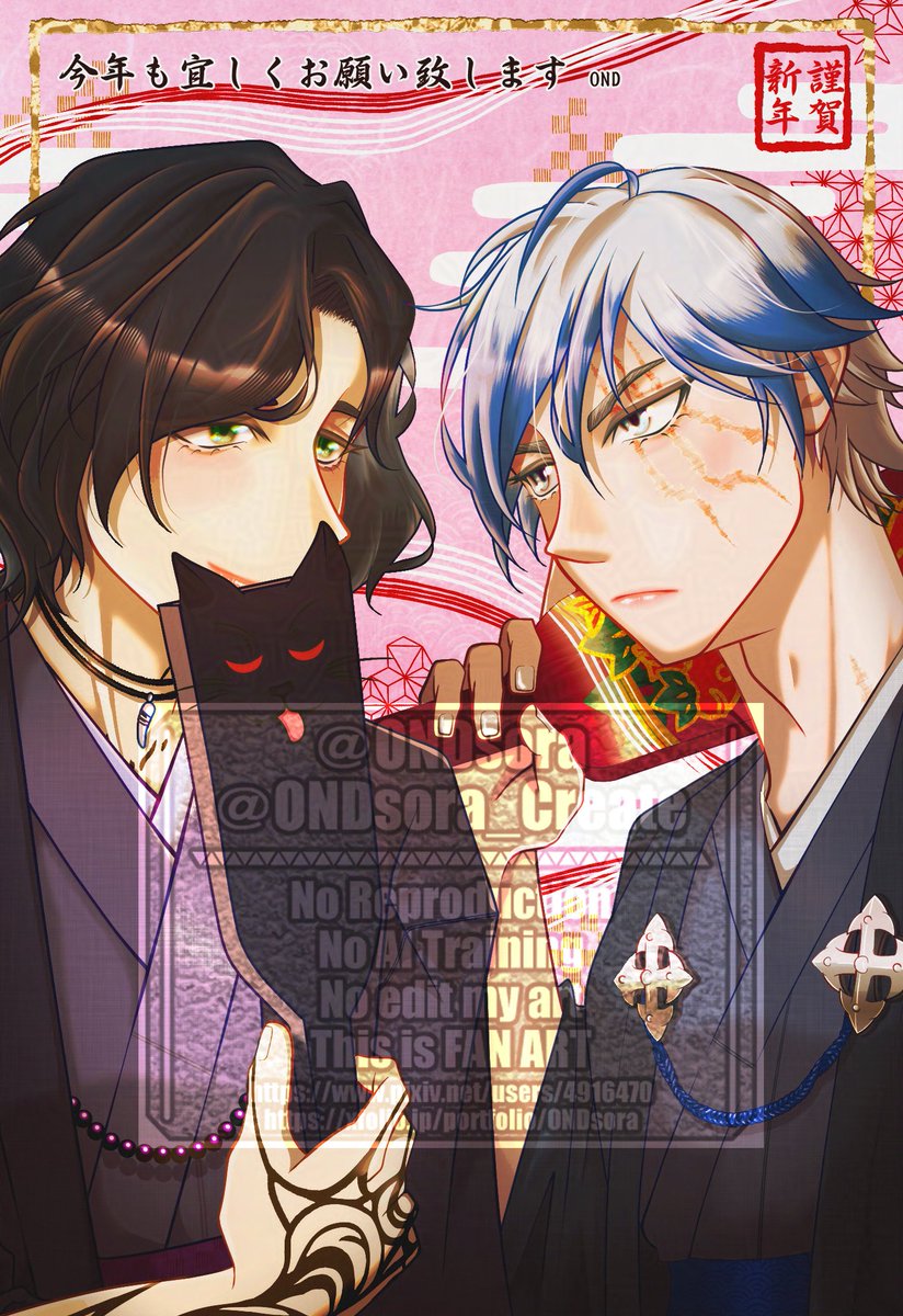 🐴新年あけましておめでとうございます🎍
新しい二次創作アカウント共々、沢山の方々と交流をしていけたらなと思います🥰
今年も宜しくお願い致します！
#SOULCALIBUR　#DMC5