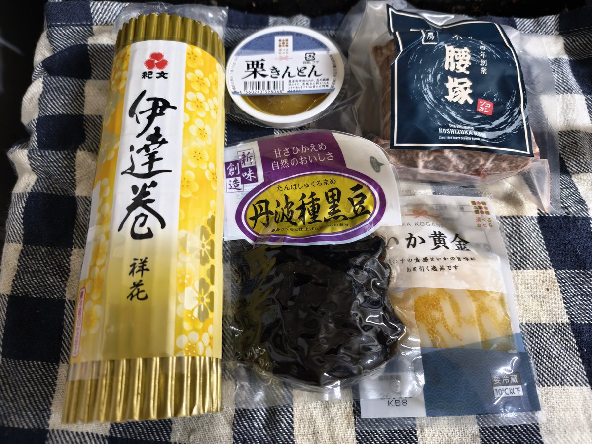 たまちゃん (@Tamachan_ouie) / Posts / X