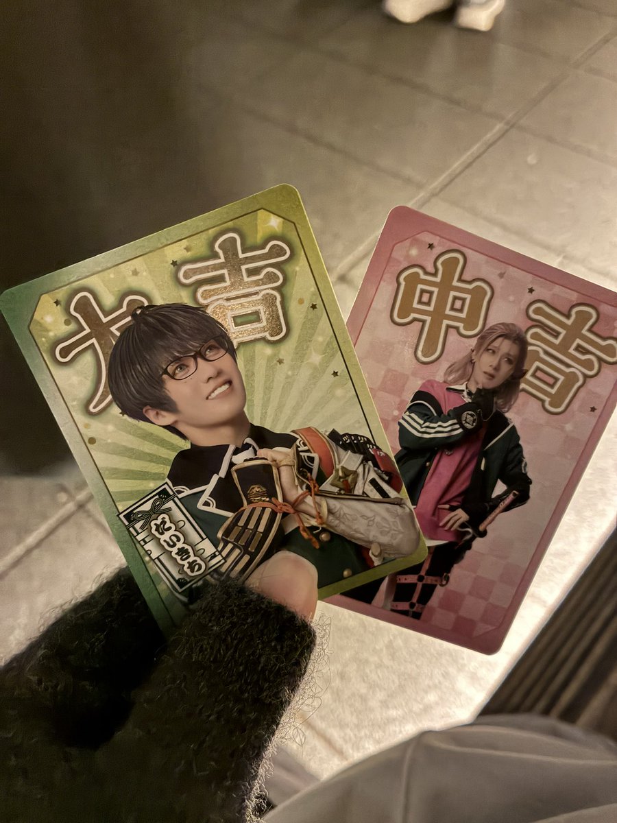 asuka_8902's tweet photo. 2026年、最高の年明けでした！
これからは国際中医師試験＆簿記に向けて勉強頑張ります！！ https://t.co/QJO2X385hG
