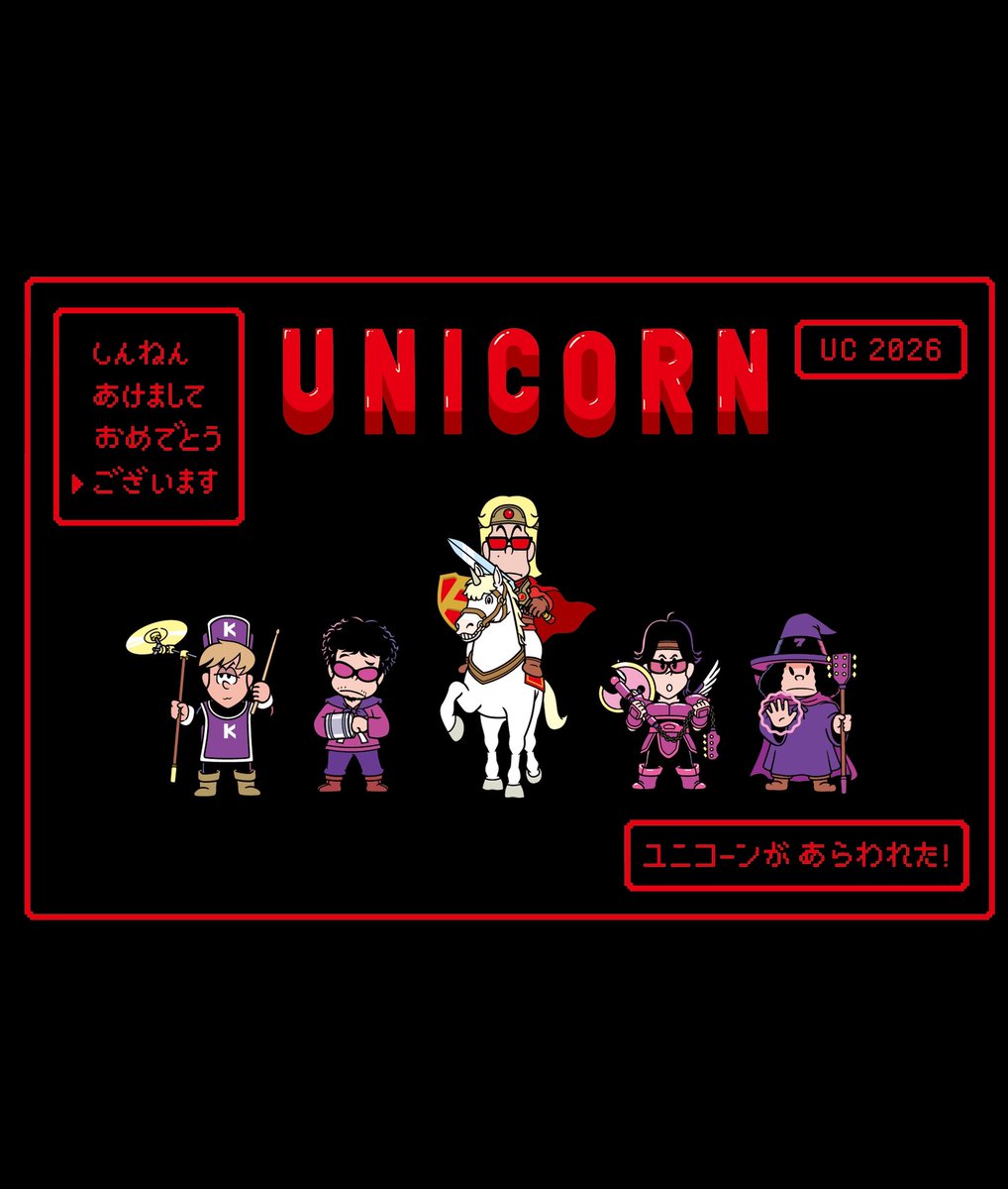 師岡とおる tweet media