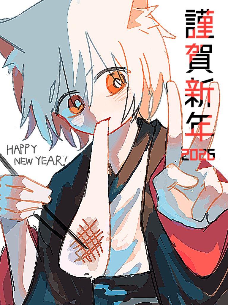 #oc
HappyNewYear❕️❕️