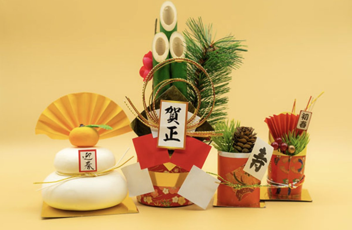 keipoon2's tweet photo. 皆様…明けましておめでとうございます🎍
今年宜しく御願い致します🙇
今年はどんな年になるのやら……… https://t.co/sEA52slvBI