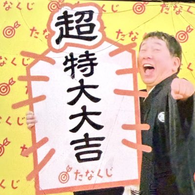 kikuemon ⓥ⁷( ꪜ ) tweet media