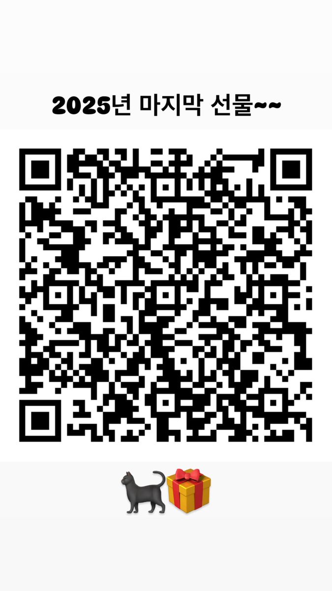 確認(*´▽`人)♪♡画像3枚 まじ最高の🎁👍 初めての写真フォルダごと共有して見せてくれる