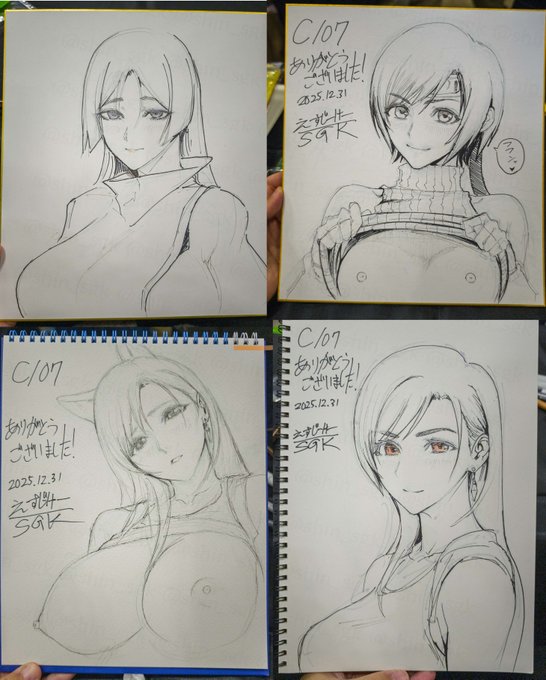 昨日はスケブ描くマシーンとして活動し、終了8分前になんとかお引き受けした14枚描けました。残念ながらお二人お断りしましたが完璧な時間配分でやれる限りやったと思います。
こう並べると作画ブレが著しくてメチャ調整したくなるけど、これもまたイベントのライブ感! 