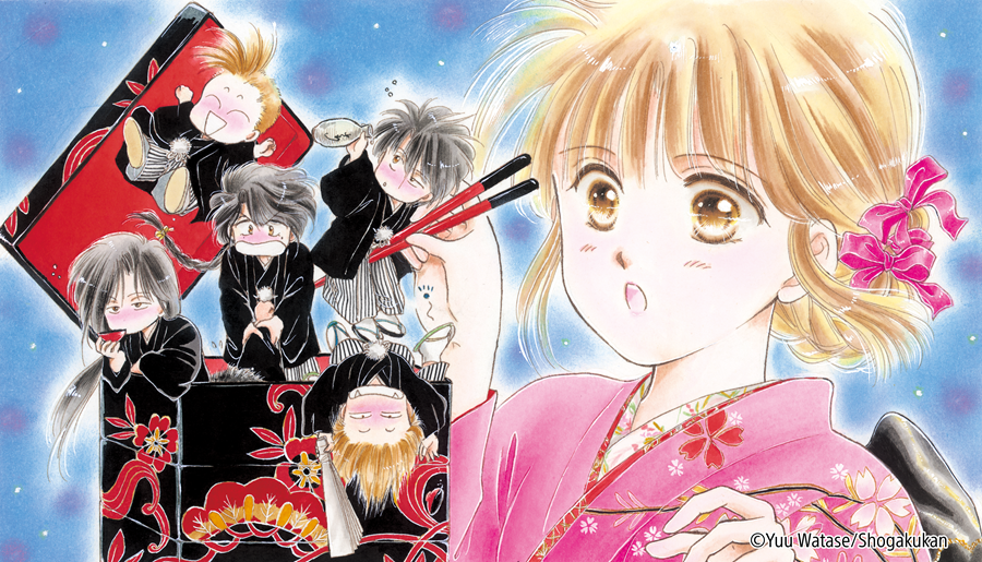 ˏˋ 𝙷𝙰𝙿𝙿𝚈 𝙽𝙴𝚆 𝚈𝙴𝙰𝚁 𝟸𝟶𝟸𝟼 ˎˊ˗ 🎍あけましておめでとう